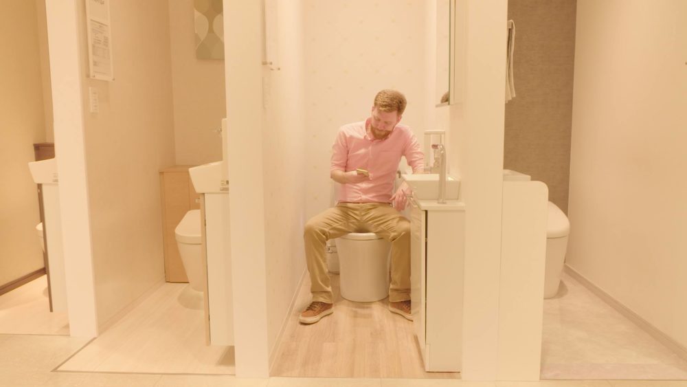 Lifehacker – Japanese Lifestyle