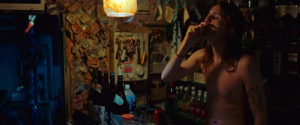 BIZZEY – “Insta” Music Video