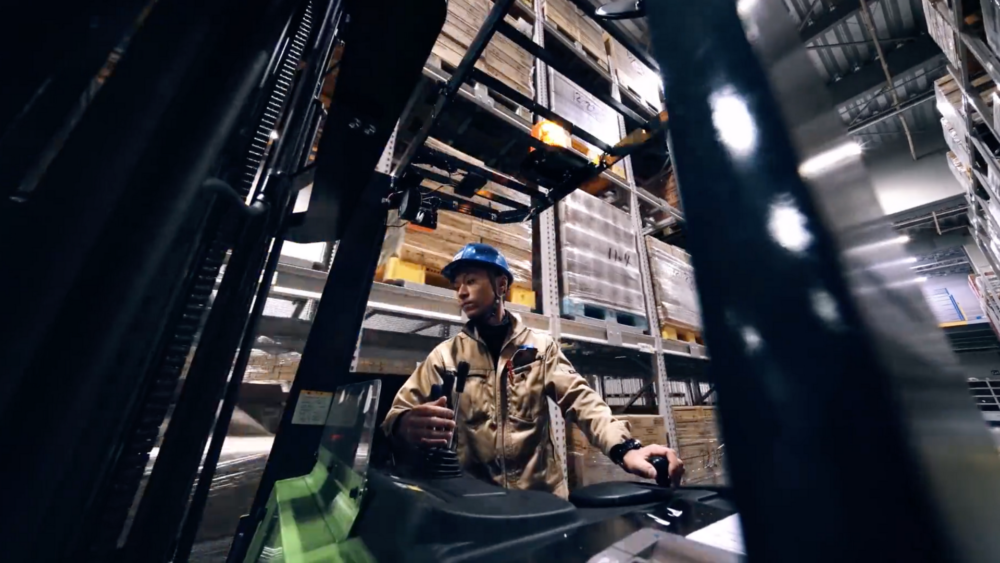 HAVI Kansai Distribution Center