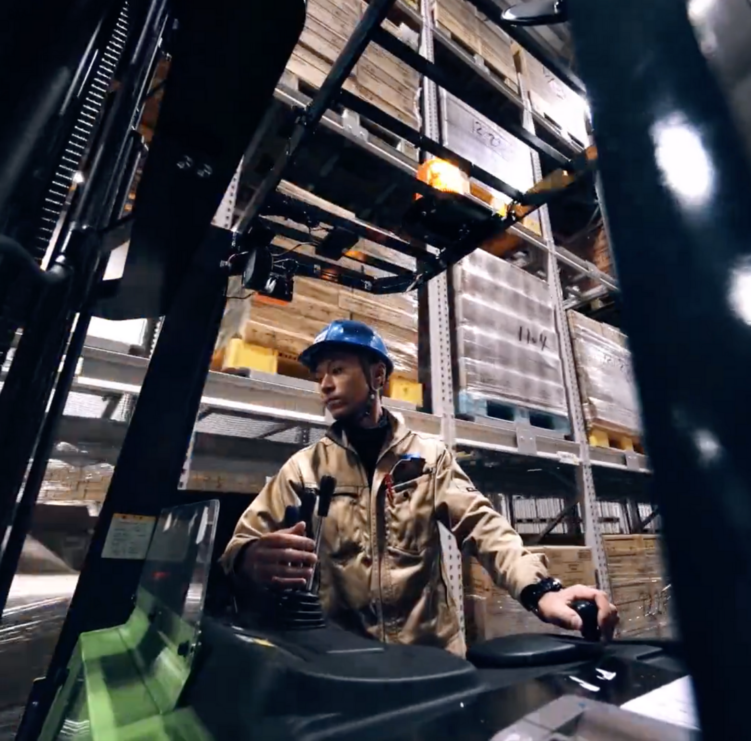 HAVI Kansai Distribution Center